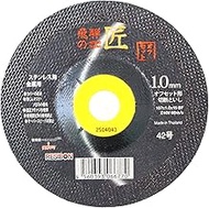 Nippon RESIBON Z46V Hida no Takumi Offset Cutting Whetstone, 4.2 x 0.04 x 0.6 inches (107 x 1.0 x 15