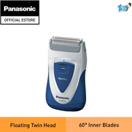 PANASONIC ES4815 SHAVER BATTERY OPERATED WET/DRY ES4815S451