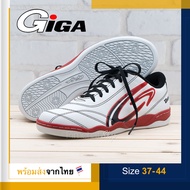 GiGA รองเท้าฟุตซอล รองเท้ากีฬา รุ่น FG409 สีขาว