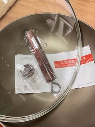 易潔鑊32cm