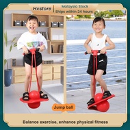 Double rope fitness jumping ball children's balance training bouncy ball kindergarten bouncy ball to