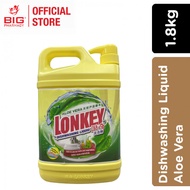 Lonkey Dishwashing Liquid - Aloe Vera 1.8kg