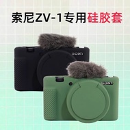 Sony ZVE10 Second Generation Silicone Case ZV1-F Protective Case ZV1m2 Camera Bag ZVE10M2/ZV1M2/ZV1 
