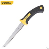 Deli Mini Saw Saw Cocktail Deli Saw Double Saw Small Woodworking dl6005 Saw Branch Sharp Waist H5IC