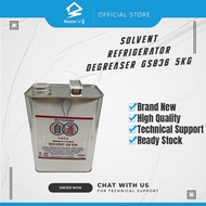 REFRIGERATOR SOLVENT 7604 DEGREASER GS836 5KG