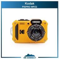 ＊全場買滿兩件免運費＊ 【原裝行貨】 Kodak 柯達 PIXPRO WPZ2 15m 防水 數碼相機 Waterproof Camera