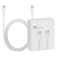 SHIPPINGbebas - Type C To Usb Type C Data Charger Cable MacBook ipad Pro Air 1M