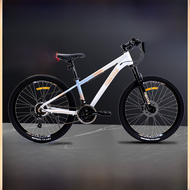 Permanent Mountain Bike 26-Inch Aluminum Alloy Junior High School Student Male Models Women's Variable Speed Bicycle Adult