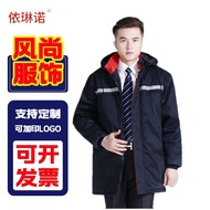 Auto Repair Winter Clothes Welding Work Clothes Work Clothes Logistics Autumn Winter Style Work Clot