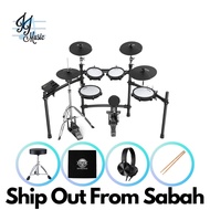 Nux DM-310H All Mesh Head Digital Drum Kit (Nux Digital Drum / Nux Electronic Drum / DM310H)