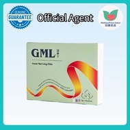 【Buy 3 get 1】GML Guan Mai Ling Pills - Premium GML Cardiac Support Pills