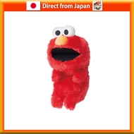 "Sesame Street Elmo Fumbleruz"