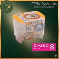 DAISO Japan Hot Spring Egg Maker Microwave-Free Onsen Tamago Container