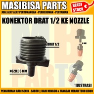 1/ 2 INCH THREAD CONNECTOR TO 6MM NOZZLE