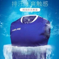 Kelme Karme's New Football Uniform Training Suit Sports Vest Running Fitness Clothes 3891061