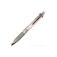 [Japan Products] Mitsubishi Pencil Multifunction Pen Jetstream 4&amp;1 0.7 Silver Easy to Write MSXE510007.26