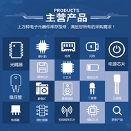 ES8311 Audio Decoding IC Chip Screen Printing 8311 Signal Switch Electronic Components Brand New Ori