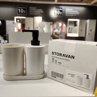 IKEA (IKEA) Multipurpose Equipment Set Use Inside The Bathroom