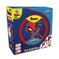 < Kid King Board Game > Genuine Board Game Dabao SPIDERMAN DOBBLE SPIDERMAN Traditional Chinese Vers