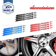 WACA 4 Pieces Of Car Decoration Stickers Wheel Rim Sports Cars Motorcycles Wheels 4C01 SA