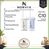 Norvix Usmile C10 Portable Water Flosser ComfyStream Oral Irrigator 95 Days Battery 4 Modes IPX7 Wat