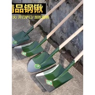 Shovel Agricultural Sharp Shovel Square Shovel Coal Shovel Flat Head Round Head Shovel Quenching Man