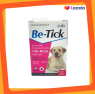 Be - tick 1หลอด ผลิตภัณฑ์ เห็บ(สีชมพู) สำหรับสุนัขน้ำหนัก 20-40 kg.