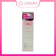 TS6 Cleansing Mousse 180g