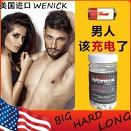 [Sg stocks]Price for 2 bottle WENICK male penis enlargement herbs ingredients from America vvk bigger harder