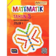[FB] BUKU TEKS MATEMATIK TAHUN 3 SEKOLAH KEBANGSAAN KSSR (JILID 1)