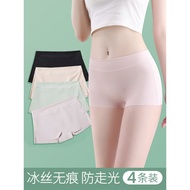 panties underwear woman Women's Pure Cotton Boxer Briefs - Seamless & Antibacterial