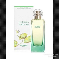 Hermes Un Jardin Sur Le Nil EDT 100ml尼羅河花園香水