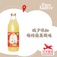 日本產青森縣[旬]富士蘋果汁玻璃樽裝1公升 #果汁100%