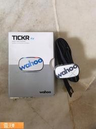 Posilap 球球工控  威爾單車 Wahoo Tickr心率帶 TICKR X智能分  露天市集  全台最大的網路購