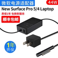 Microsoft New Surface Pro 5/4 Laptop Power adapter Charger Charging Cable Plug 44W