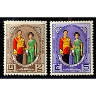 2508 15th Anniversary Wedding Stamp Set Complete Not Used