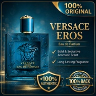 Versace Eros EDP For Men 100ml