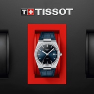 Tissot PRX Watch (T1374101604100)