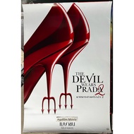 The Devil Wears Prada 2 (The 2) Movie Poster