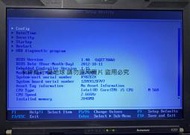 二手聯想ThinkPad X201筆電CPU:I5/DDR2G(可以開機到BIOS歡迎自取當銷帳零件品