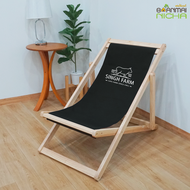 เก้าอี้ชายหาด เก้าอี้สนาม พร้อมสกรีนชื่อ Logo (ส่งฟรี!) ซื้อ 2 แถมโต๊ะ Size : 58x100x89 cm. Baanmain