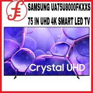 SAMSUNG UA75U8000FKXXS \ QA75Q8FAAKXXS QLED 75 IN UHD 4K SMART LED TV