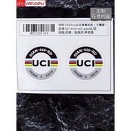 Bicycle Road Bike Bicycle Sticker Garland UCI Certification Repair Sticker Refuse to Certify Frame Sticker Unique Bicycle Body Concealer Influencer Giant