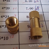 Embedded Copper Material Supply Nut JFEJ