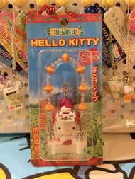 Sanrio Hello Kitty地域限定盒裝電話繩