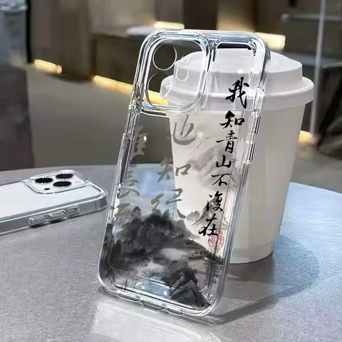 Chinese Style Case For Samsung S20 S21 S22 Plus S23 S24 FE S25 Note 20 Ultra A15 A16 A23 A24 A25 5G 