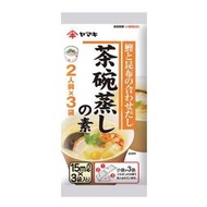 【小食代】日本 YAMAKI 雅媽吉 茶碗蒸鰹魚昆布高湯(45ml) 日式茶碗蒸