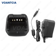 Charger For Vertex VX450 VX459 VX451 VX454 VX260 VX261 EVX454 EVX531 EVX534 EVX539 EVX-7 EVX581 Walk