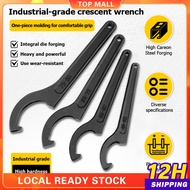 Crescent Hook Head Round Nut Spanner Hand Tool 45-52mm Stainless Steel C Shape Wrench Tool