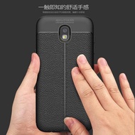 Samsung J3 Pro Autofocus Case Galaxy J3 Pro/ J330/